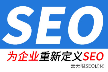 פ����seo��˾